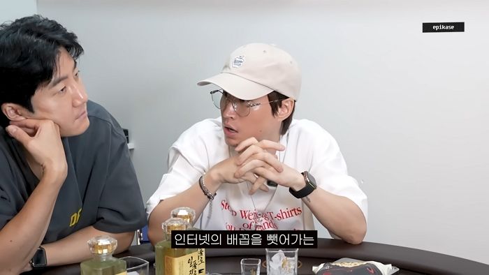 에픽하이, 패러디 포스터 ‘케이팝 데몬 헌터스’ 예고... 올해는 ‘사자보이즈’다 (영상)