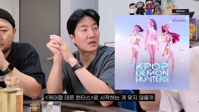 인사이트