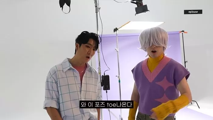 인사이트