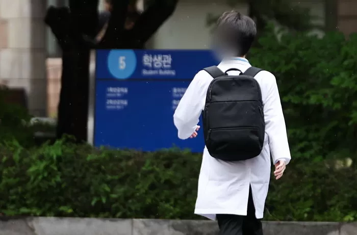 사진은 서울 시내 의과대학의 모습. 2025.5.9/뉴스1