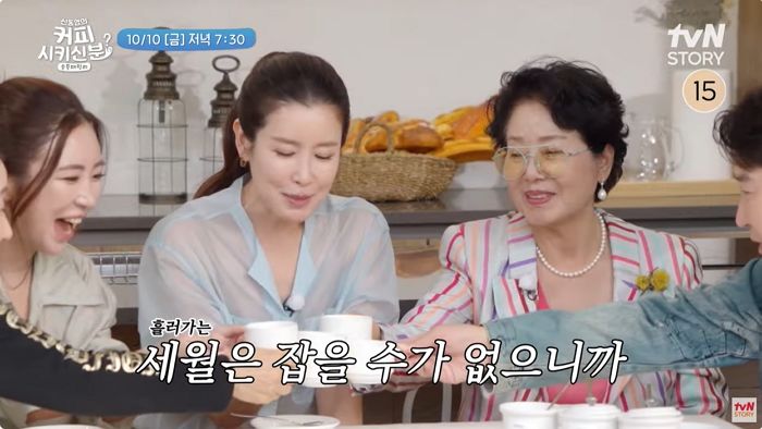 선우용여, ‘암투병 활동 중단’ 박미선 근황 공개... “최근 만나”