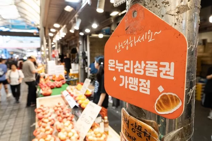 기사의 이해를 돕기 위한 자료 사진 / 뉴스1