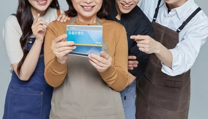 기사의 이해를 돕기 위한 자료 사진 / gettyimagesBank