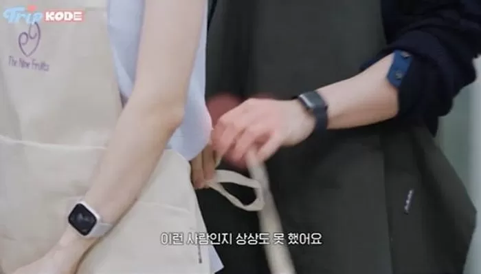 인사이트