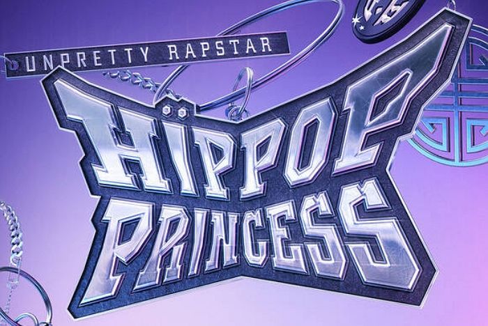 “이번엔 일본과 붙는다”... ‘언프리티 랩스타: 힙팝 프린세스’ 16일 첫 방송