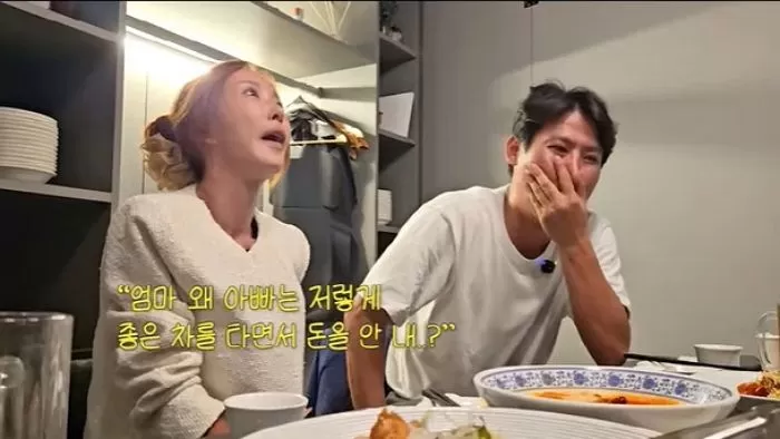 인사이트
