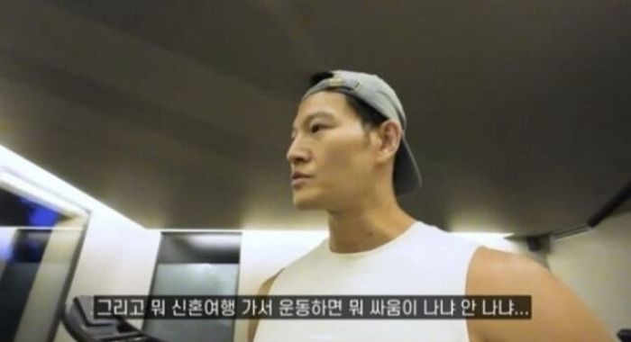 김종국 신혼 브이로그, 아내 ‘이것’ 노출 후 비공개... 팬들 “궁금증 폭발”