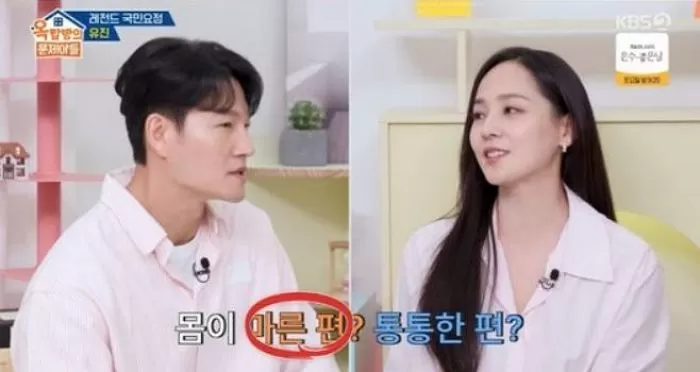 인사이트