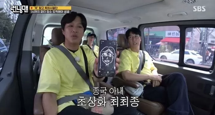 인사이트