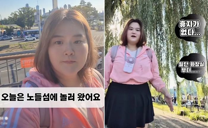 미나·류필립과 절연설까지 나오자... ‘류필립 누나’ 수지, 진심 전했다