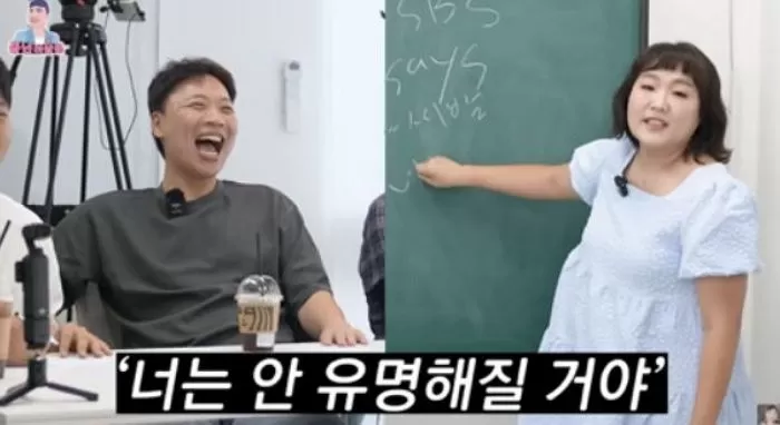 인사이트
