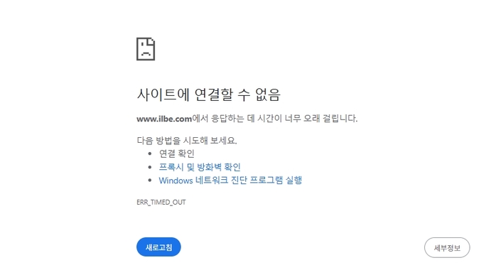 캡처_2025_10_11_14_11_24_56.jpg