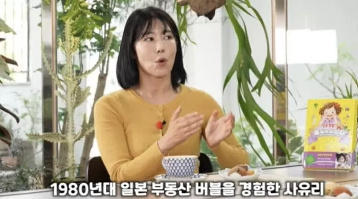인사이트