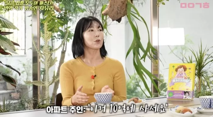 인사이트