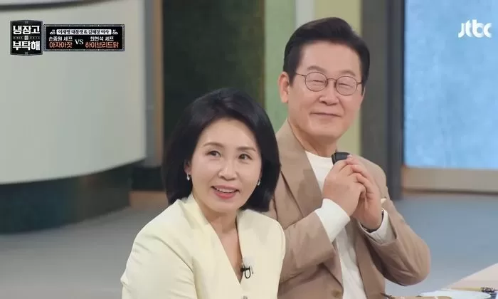YouTube 'JTBC Entertainment'