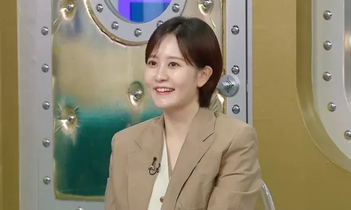 MBC 