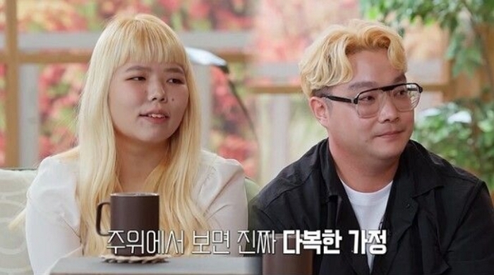 ‘중2 때 첫 출산’ 오남매 부부에 오은영 박사도 충격... “사춘기 말투·행동 그대로”