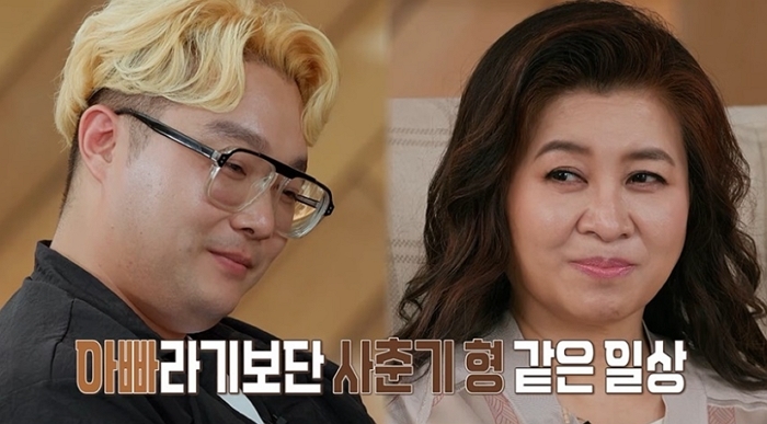 2025-10-13 09 53 55.jpg