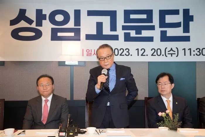 인사이트