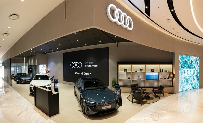 아우디코리아, 부산 센텀시티몰에 ‘해운대 전시장’ 신규 오픈