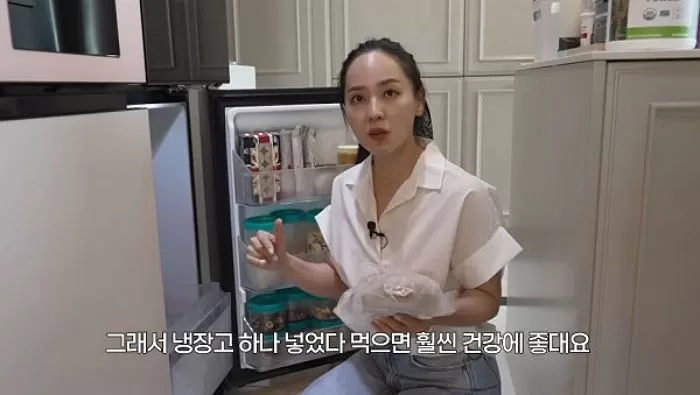 인사이트