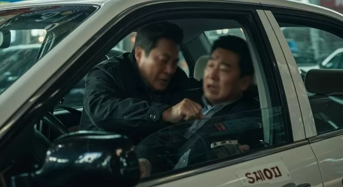 인사이트