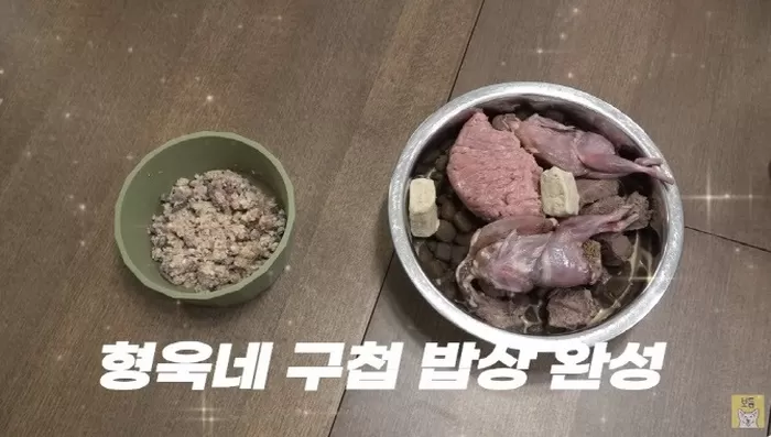 사료에 351만원 씁니다” 생고기에 영양제까지 강아지 생식 열풍