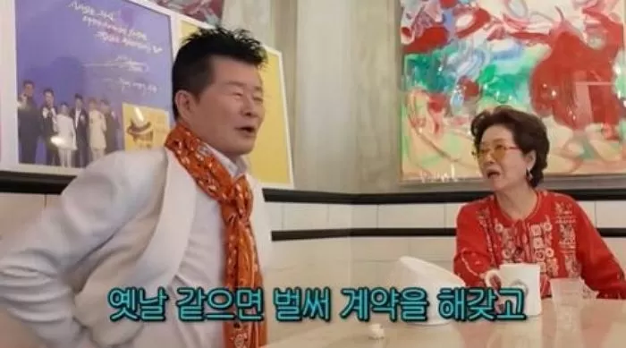 인사이트