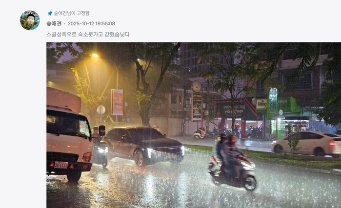 기존 이미지
