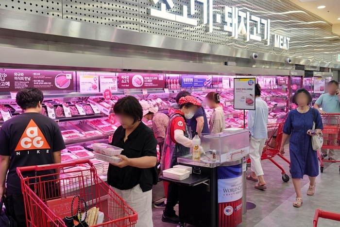 롯데마트 ‘슈퍼 세이브 위크’ 개최... “최대 반값 할인”