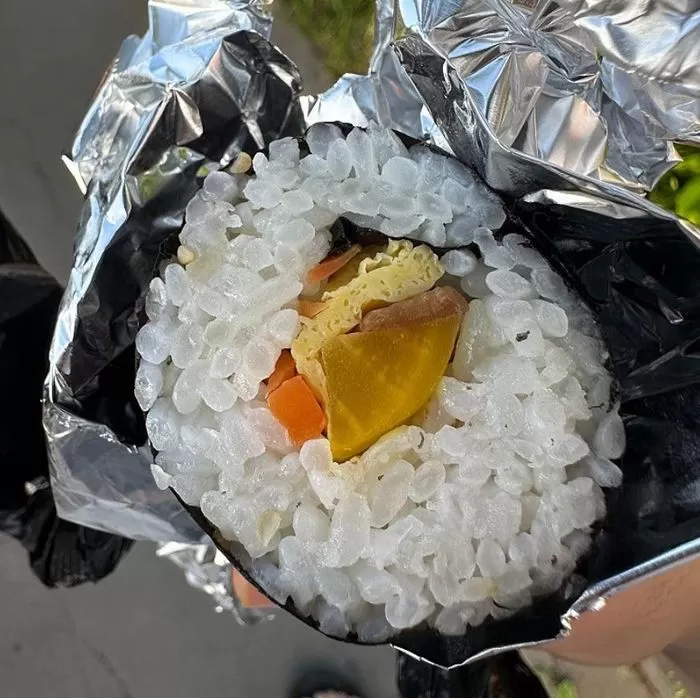 인사이트