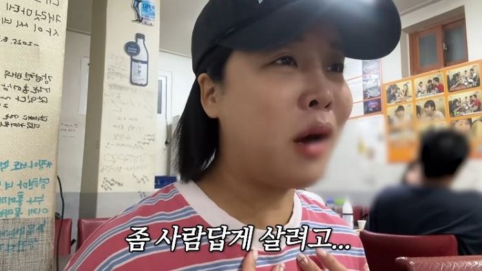 유튜버 랄랄, 출산 후 건강 이상 고백... “‘이 질환’ 심해져”