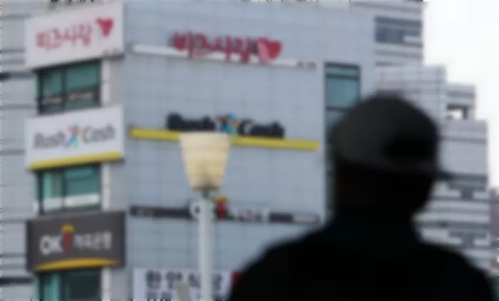 기사의 이해를 돕기 위한 자료 사진 / 뉴스1