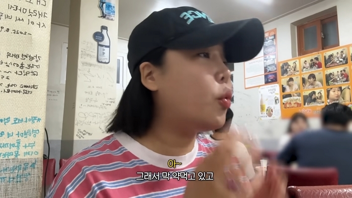 정신없는 ADHD 평범한 일상 브이로그 12-46 screenshot (3).jpg