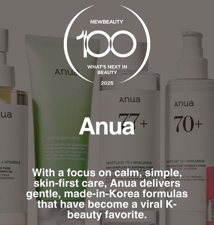 아누아, ‘아마존 톱 브랜드’ 이어 美 뷰티 매거진 뉴뷰티 ‘2025년 100대 뷰티 브랜드’ 선정