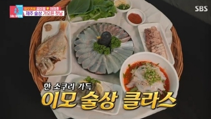 2025-10-14 10 56 05.jpg