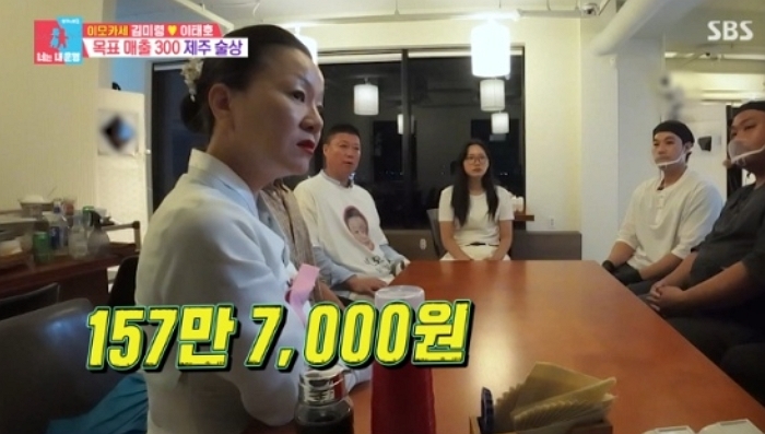 2025-10-14 10 56 30.jpg