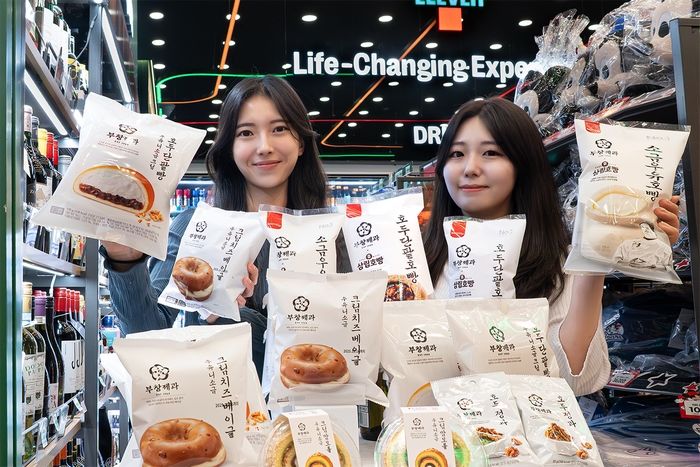 세븐일레븐, ‘APEC 공식 디저트’ 부창제과 손잡고 MZ입맛 사로 잡는다... ‘K 디저트 시리즈’ 출시