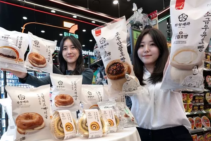 인사이트