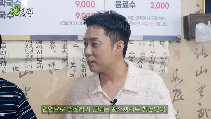 인사이트