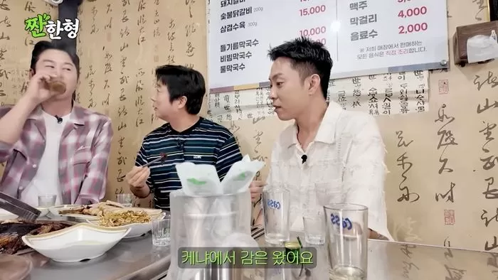 인사이트