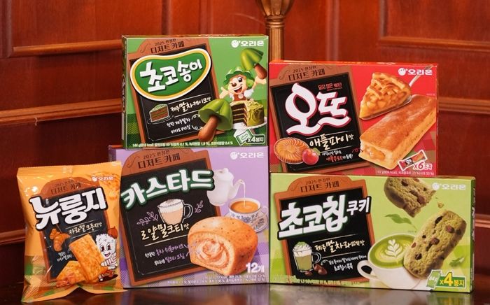 “이제 집에서도 카페 디저트 먹는다”... 오리온, 말차 포함 한정판 5종 선보여