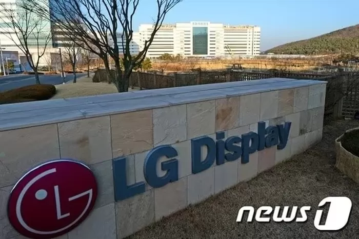 삼성 이어 LG도 당했나... 경찰, ‘中 기술유출 정황’ 파주공장 압수수색