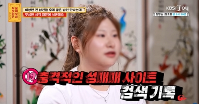 2025-10-14 14 11 00.jpg