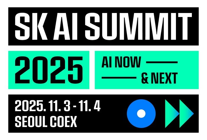 최태원 “AI 전환은 제조 경쟁력의 핵심”... SK, AI 서밋 2025서 미래 청사진 공개
