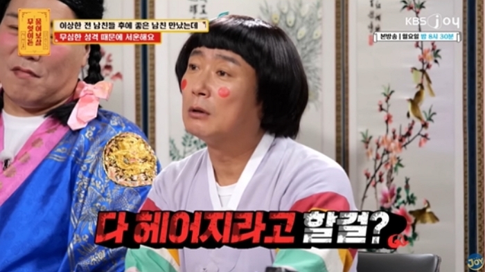 2025-10-14 14 12 37.jpg