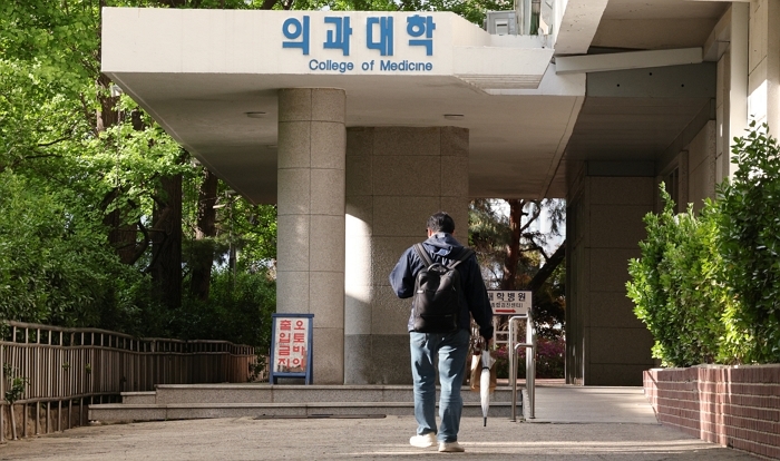 origin_족보공유금지로휴학강요한한양대의대생경찰수사.jpg