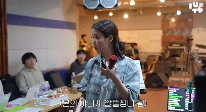 인사이트