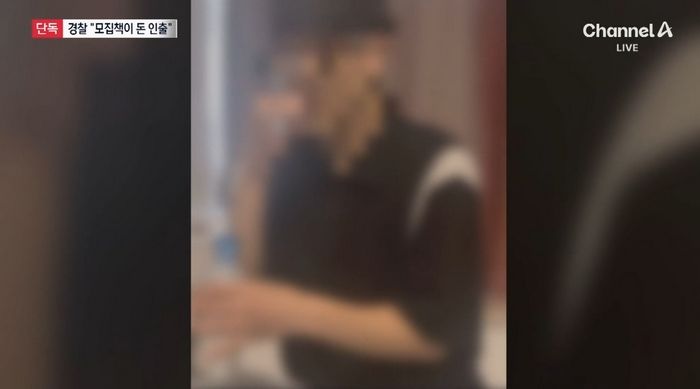 1억 2천만원 빼돌렸다고 고문당해 숨졌는데... 알고 보니 ‘모집책’ 대학 선배가 인출