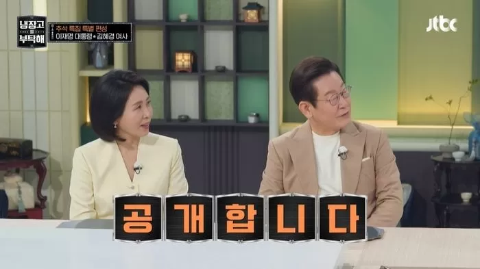 인사이트